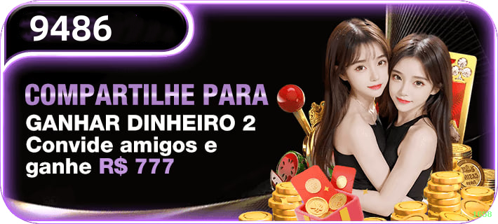 Instalação iOS 1658
