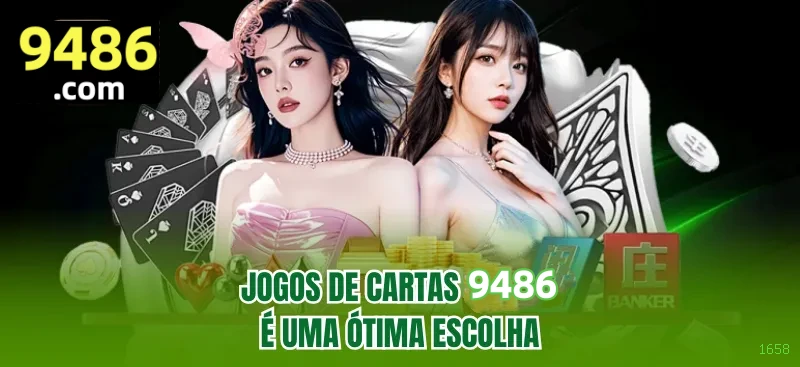 Lottery Clássica na 1658