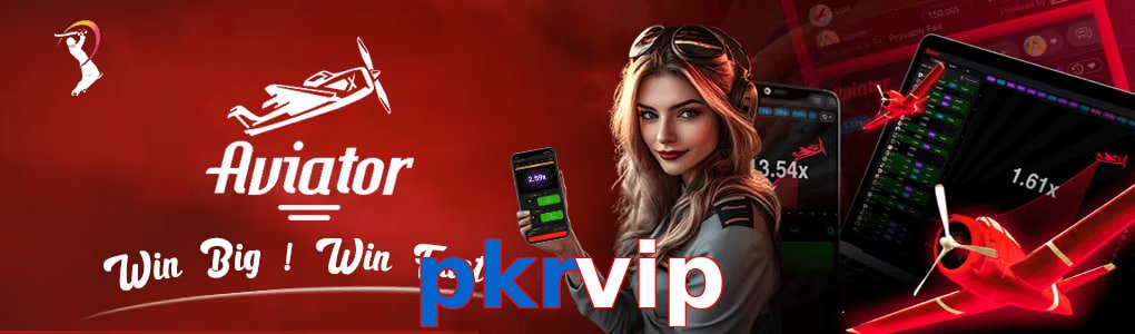 Pkrvip